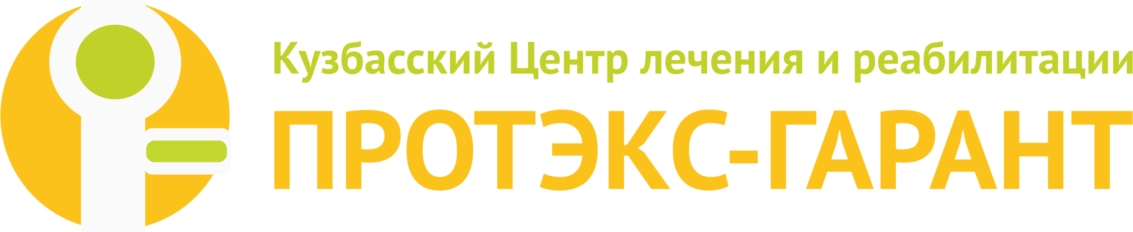 Логотип Протэкс-Гарант