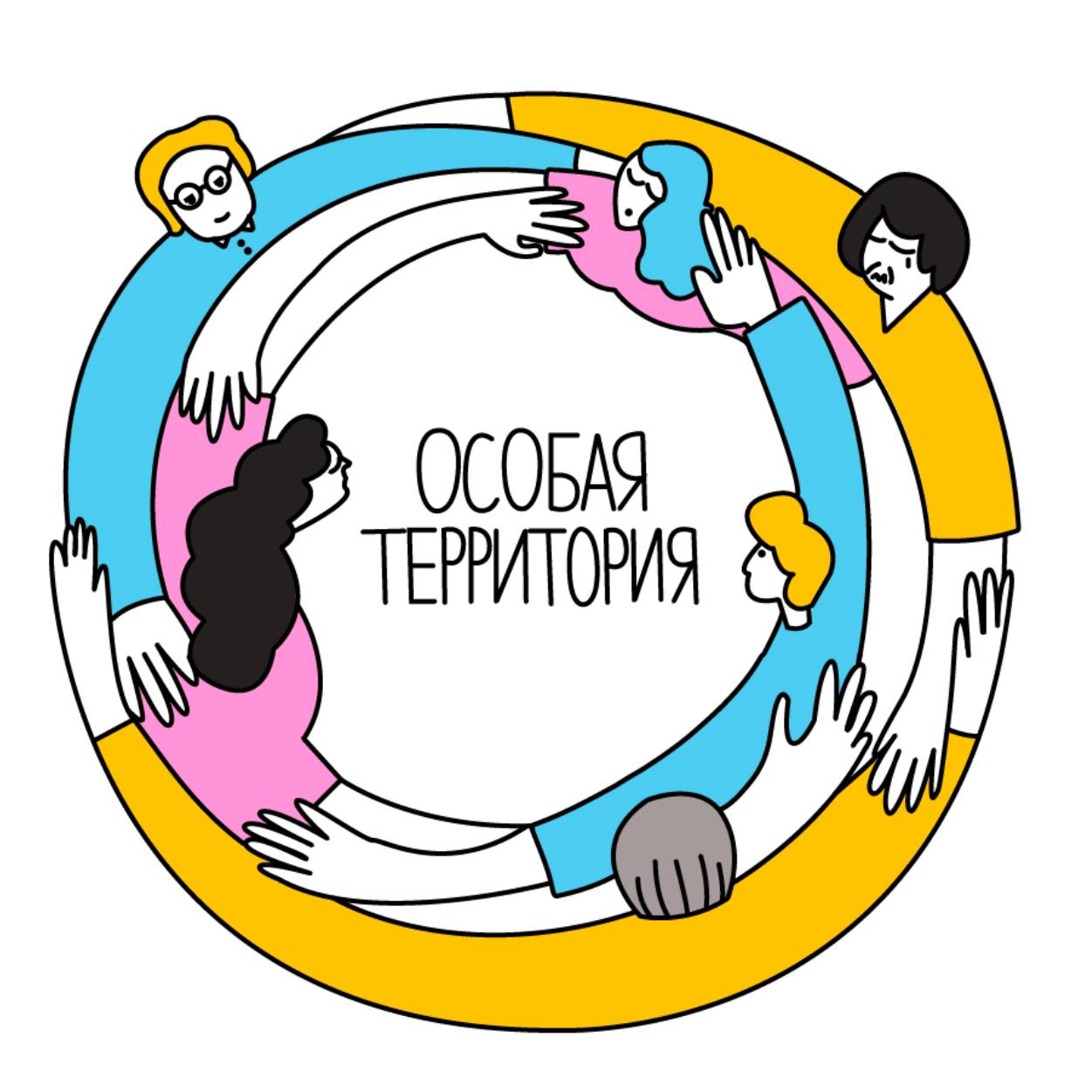 Логотип Особая территория