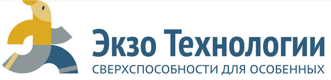 Логотип Экзо Технологии