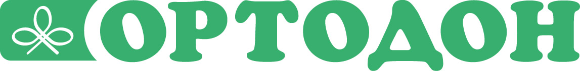 Логотип ОРТОДОН