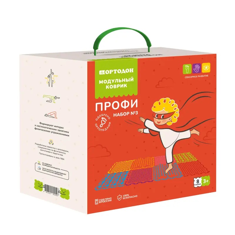 Модульный коврик Орто Профи