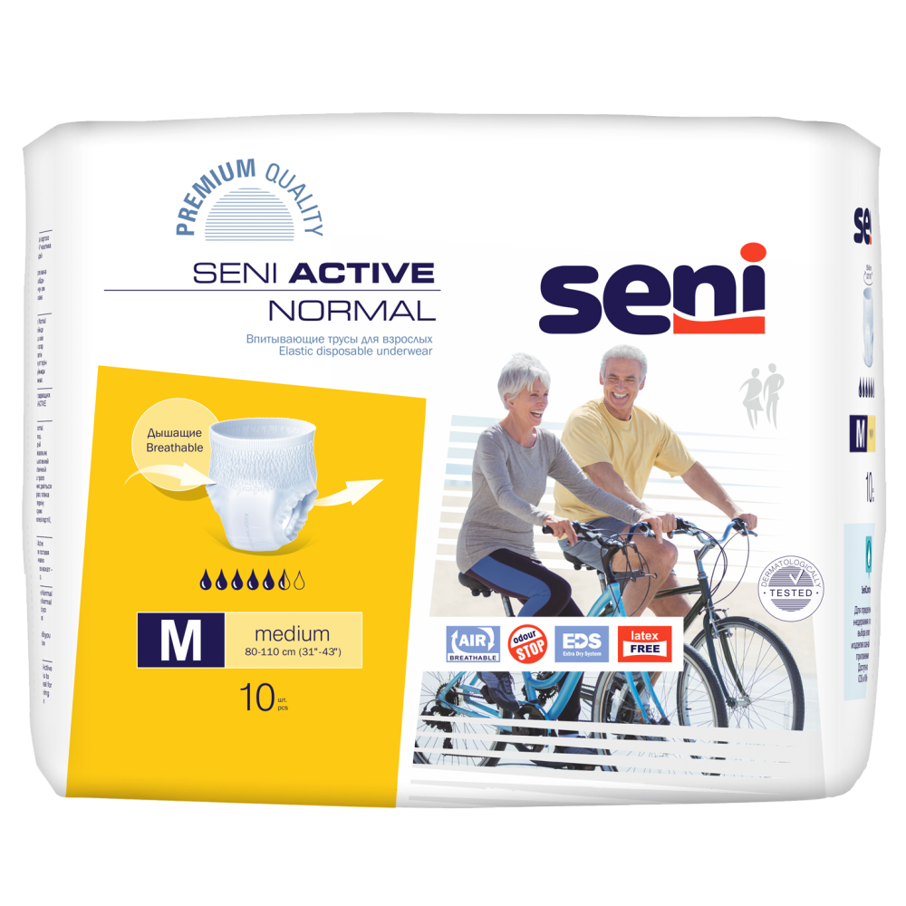 Трусы впитывающие для взрослых Seni Active Normal