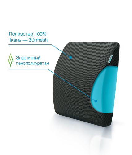 Ортопедическая подушка под спину AUTOBACK