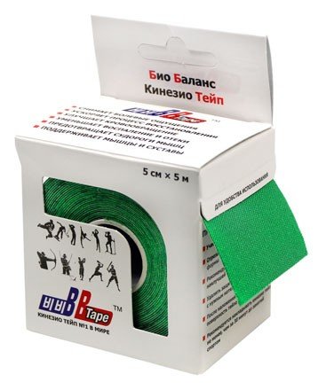 Кинезио тейп BBTape 5см*5м, зеленый